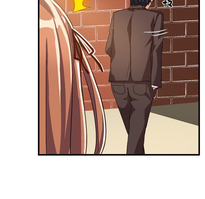 [韩国漫画] 绘写你我的纯真 校园,巨乳大奶,女学生#[92P]-89