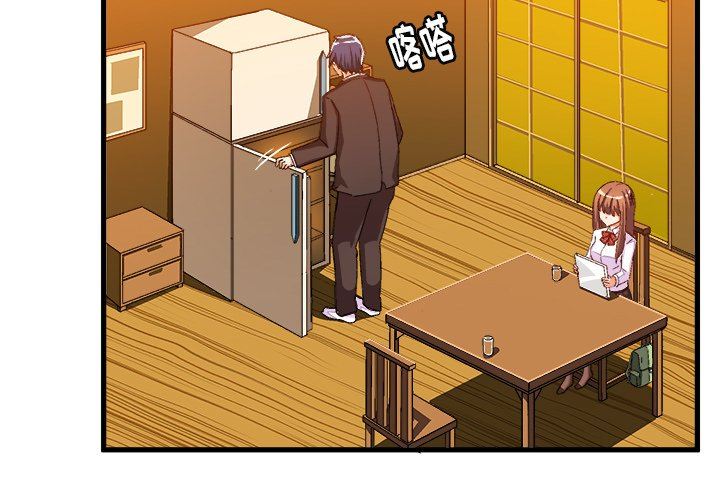 [韩国漫画] 绘写你我的纯真 校园,巨乳大奶,女学生#[90P]-3