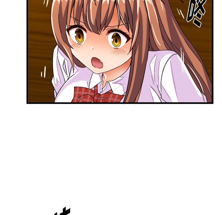 [韩国漫画] 绘写你我的纯真 校园,巨乳大奶,女学生#[90P]-36