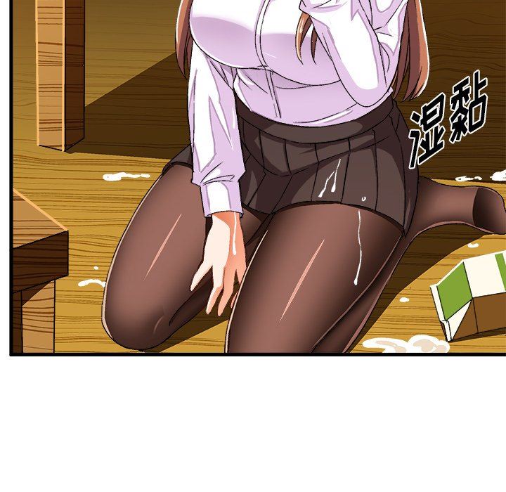 [韩国漫画] 绘写你我的纯真 校园,巨乳大奶,女学生#[90P]-39