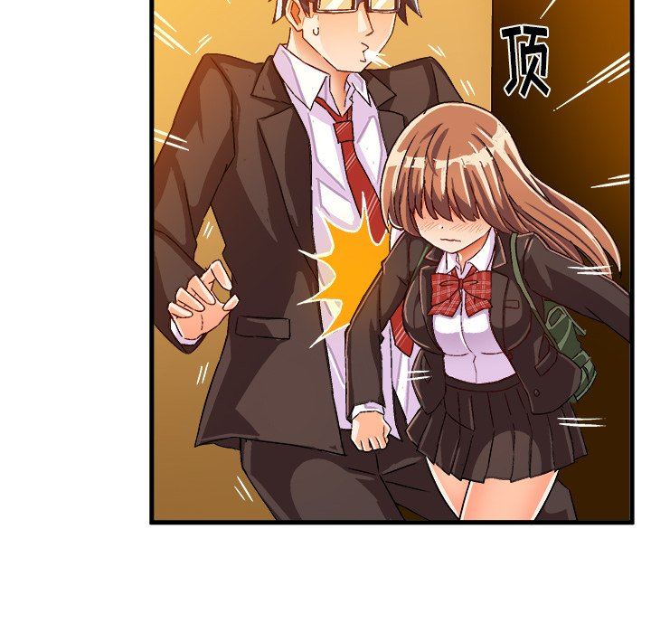 [韩国漫画] 绘写你我的纯真 校园,巨乳大奶,女学生#[90P]-84