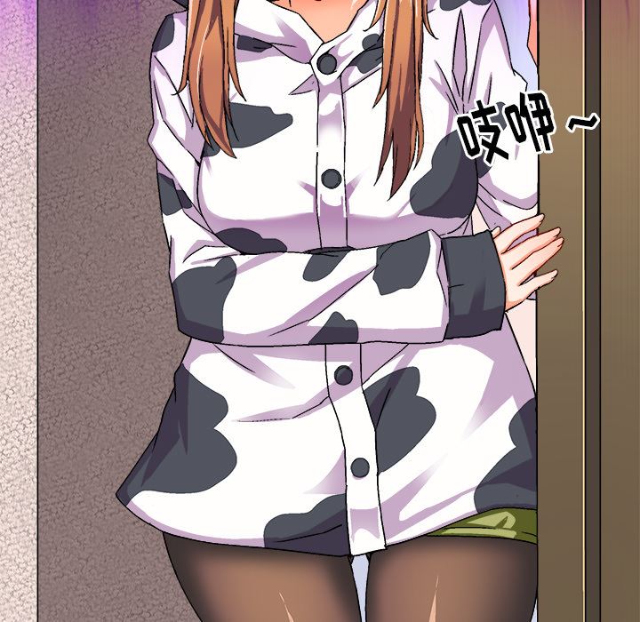 [韩国漫画] 绘写你我的纯真 校园,巨乳大奶,女学生#[94P]-27