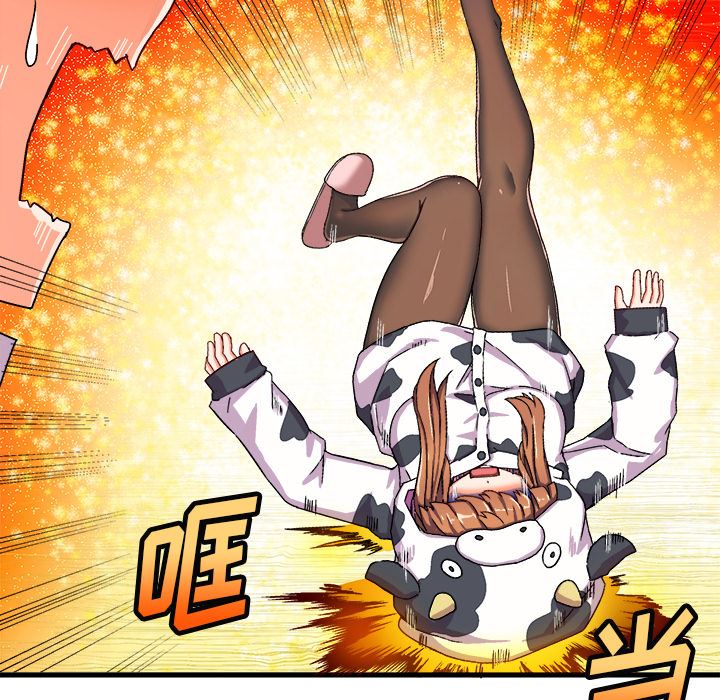 [韩国漫画] 绘写你我的纯真 校园,巨乳大奶,女学生#[94P]-31