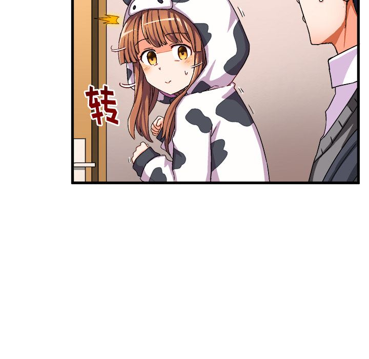 [韩国漫画] 绘写你我的纯真 校园,巨乳大奶,女学生#[94P]-37