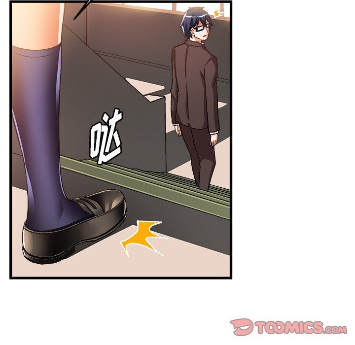 [韩国漫画] 绘写你我的纯真 校园,巨乳大奶,女学生#[92P]-22