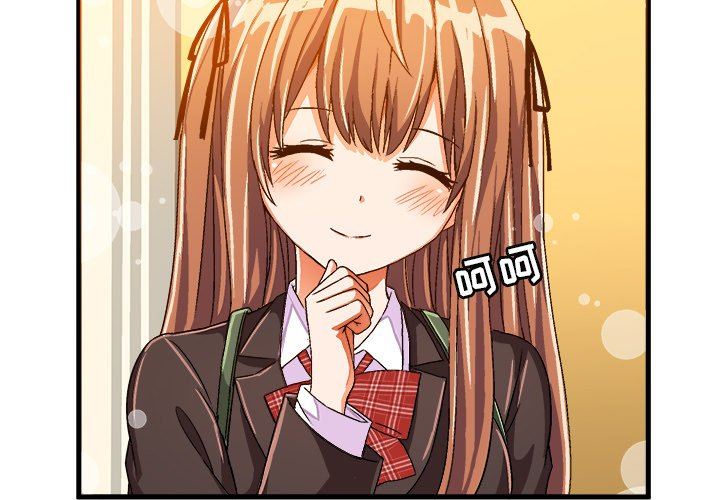 [韩国漫画] 绘写你我的纯真 校园,巨乳大奶,女学生#[92P]-3