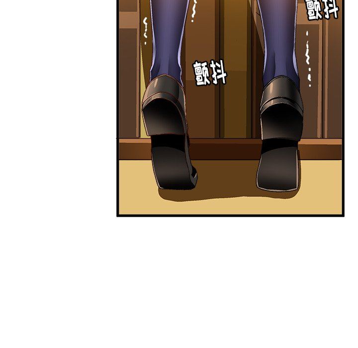 [韩国漫画] 绘写你我的纯真 校园,巨乳大奶,女学生#[92P]-35