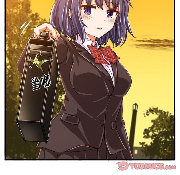 [韩国漫画] 绘写你我的纯真 校园,巨乳大奶,女学生#[92P]-78