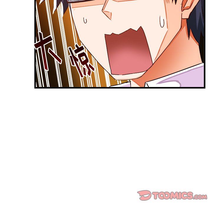 [韩国漫画] 绘写你我的纯真 校园,巨乳大奶,女学生#[92P]-18