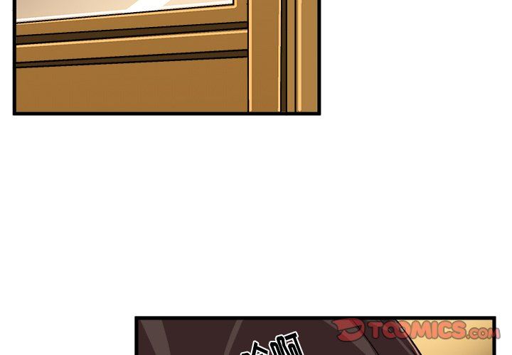 [韩国漫画] 绘写你我的纯真 校园,巨乳大奶,女学生#[92P]-2