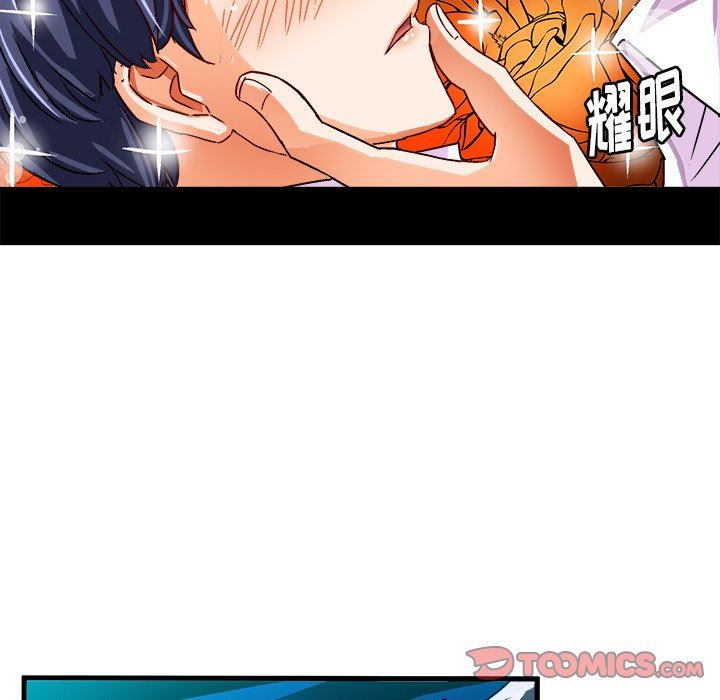 [韩国漫画] 绘写你我的纯真 校园,巨乳大奶,女学生#[87P]-10