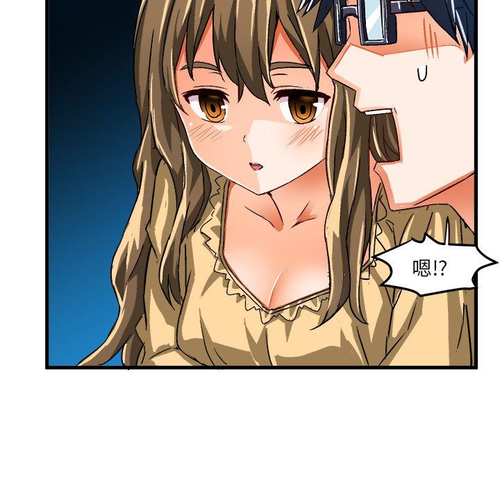 [韩国漫画] 绘写你我的纯真 校园,巨乳大奶,女学生#[87P]-19