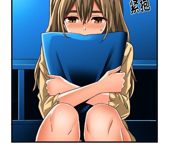 [韩国漫画] 绘写你我的纯真 校园,巨乳大奶,女学生#[87P]-69