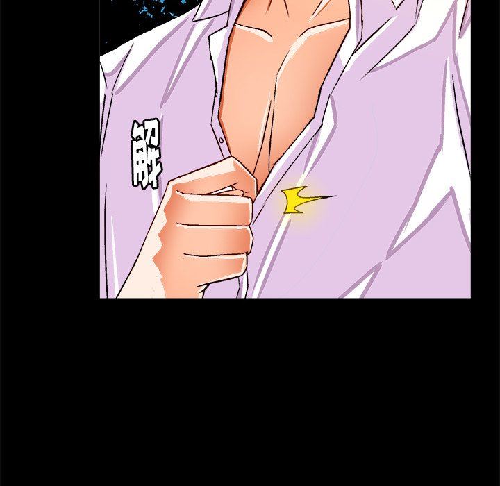 [韩国漫画] 绘写你我的纯真 校园,巨乳大奶,女学生#[87P]-8