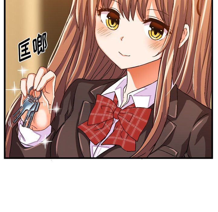 [韩国漫画] 绘写你我的纯真 校园,巨乳大奶,女学生#[87P]-15