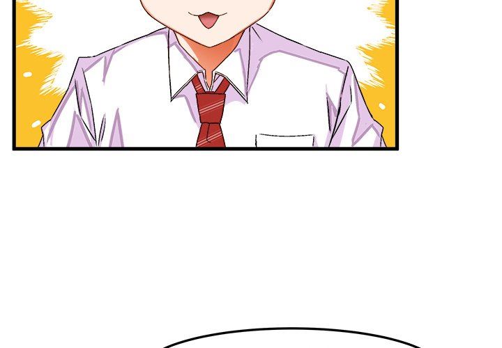 [韩国漫画] 绘写你我的纯真 校园,巨乳大奶,女学生#[87P]-3