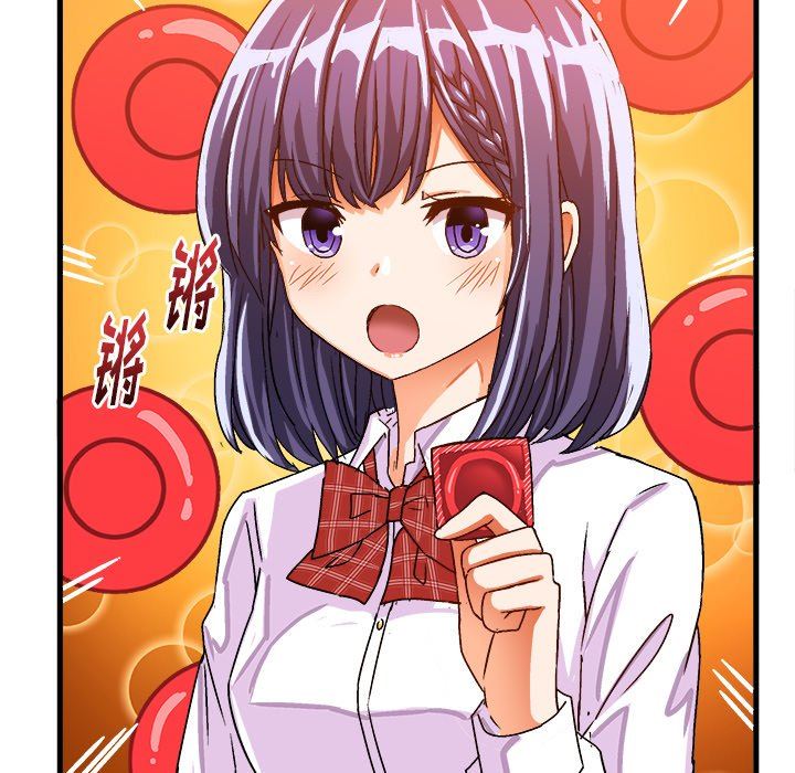 [韩国漫画] 绘写你我的纯真 校园,巨乳大奶,女学生#[87P]-31