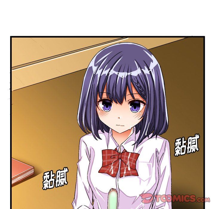 [韩国漫画] 绘写你我的纯真 校园,巨乳大奶,女学生#[87P]-54