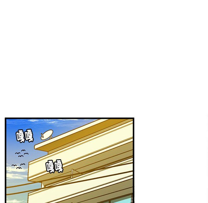 [韩国漫画] 绘写你我的纯真 校园,巨乳大奶,女学生#[87P]-61