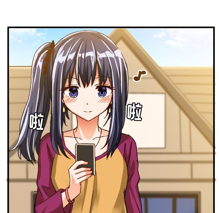 [韩国漫画] 绘写你我的纯真 校园,巨乳大奶,女学生#[87P]-79