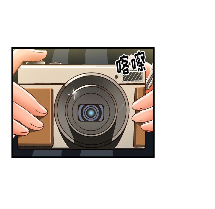 [韩国漫画] 绘写你我的纯真 校园,巨乳大奶,女学生#[87P]-81