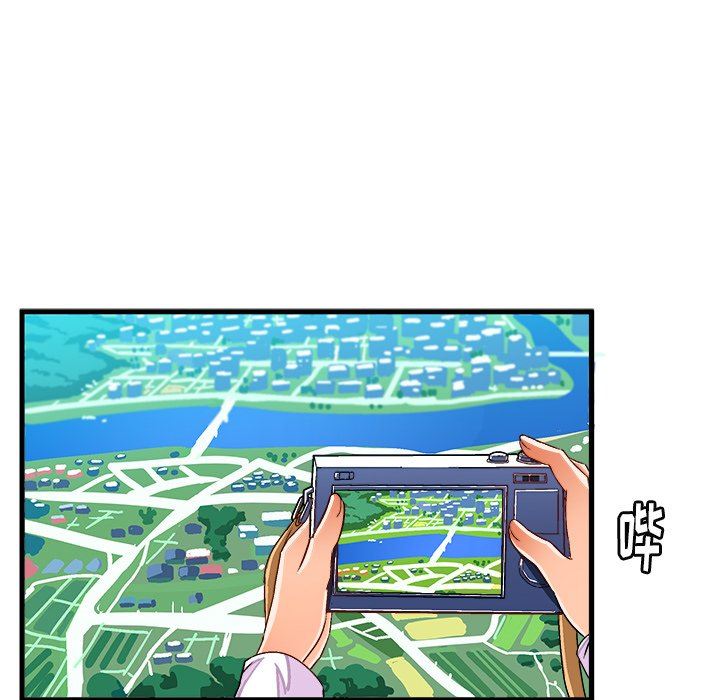 [韩国漫画] 绘写你我的纯真 校园,巨乳大奶,女学生#[84P]-47