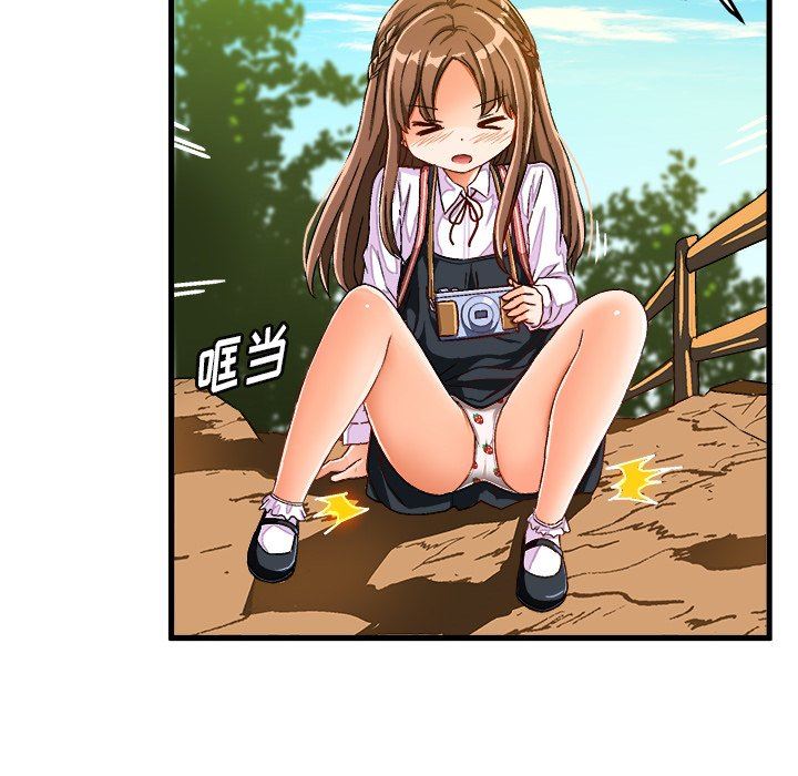 [韩国漫画] 绘写你我的纯真 校园,巨乳大奶,女学生#[84P]-56