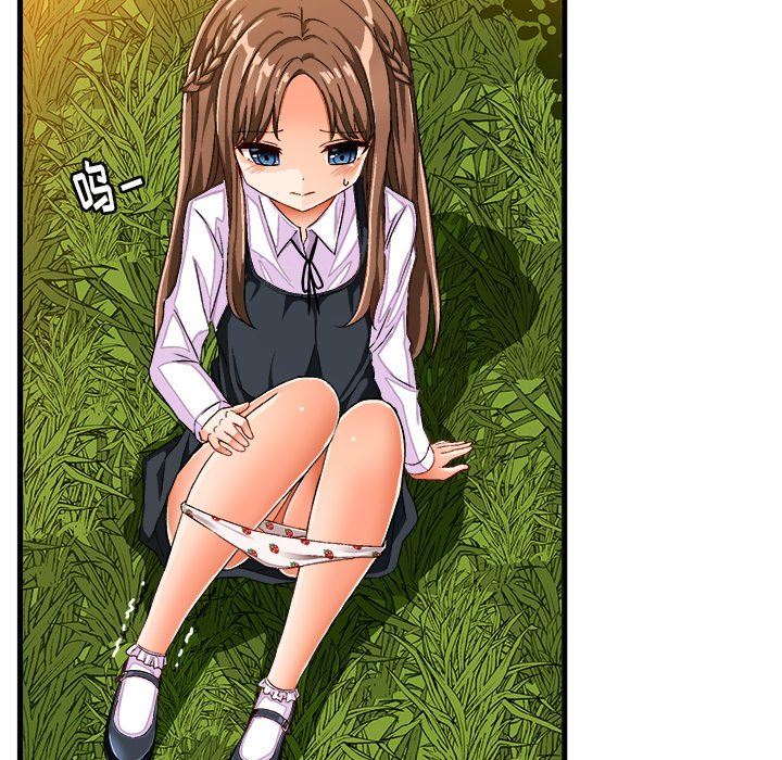 [韩国漫画] 绘写你我的纯真 校园,巨乳大奶,女学生#[84P]-64