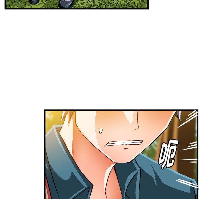 [韩国漫画] 绘写你我的纯真 校园,巨乳大奶,女学生#[84P]-65