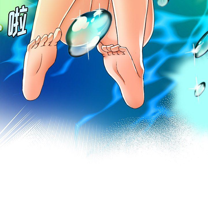 [韩国漫画] 绘写你我的纯真 校园,巨乳大奶,女学生#[84P]-76