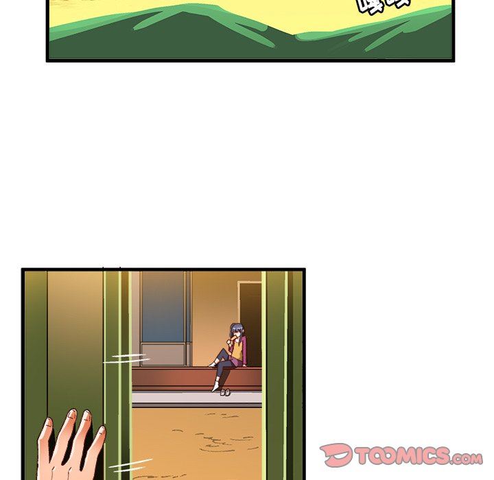 [韩国漫画] 绘写你我的纯真 校园,巨乳大奶,女学生#[84P]-78