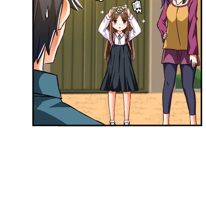 [韩国漫画] 绘写你我的纯真 校园,巨乳大奶,女学生#[84P]-9