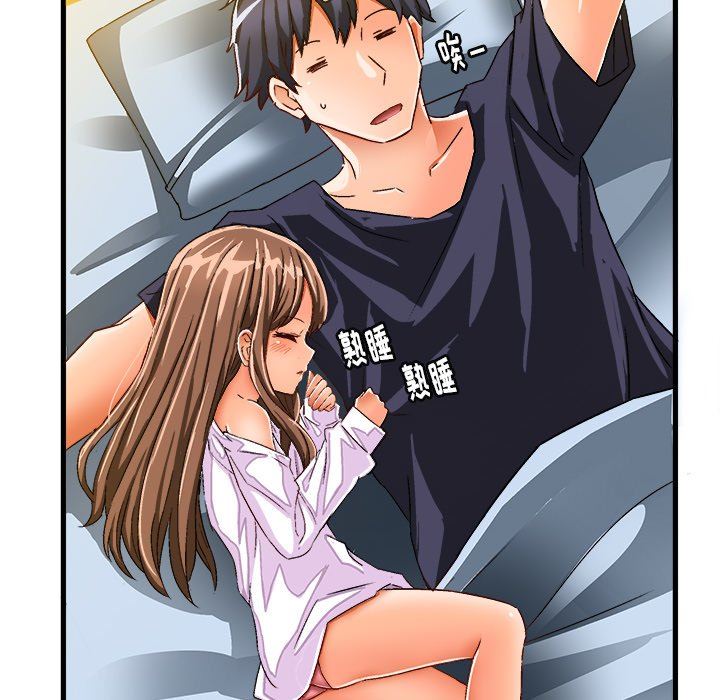 [韩国漫画] 绘写你我的纯真 校园,巨乳大奶,女学生#[89P]-16