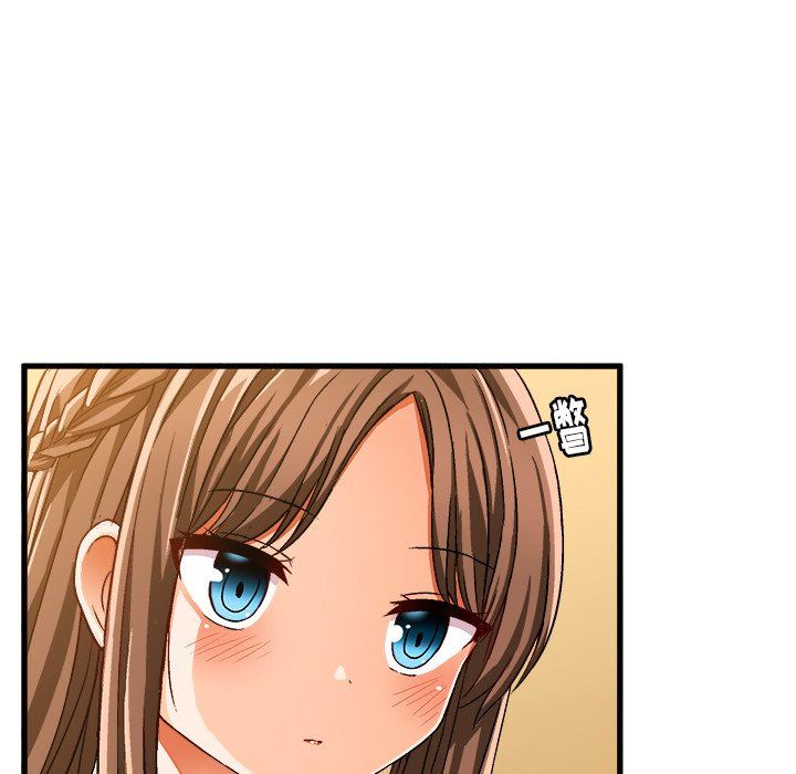 [韩国漫画] 绘写你我的纯真 校园,巨乳大奶,女学生#[89P]-43