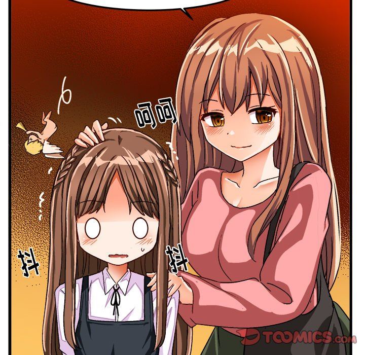 [韩国漫画] 绘写你我的纯真 校园,巨乳大奶,女学生#[89P]-58