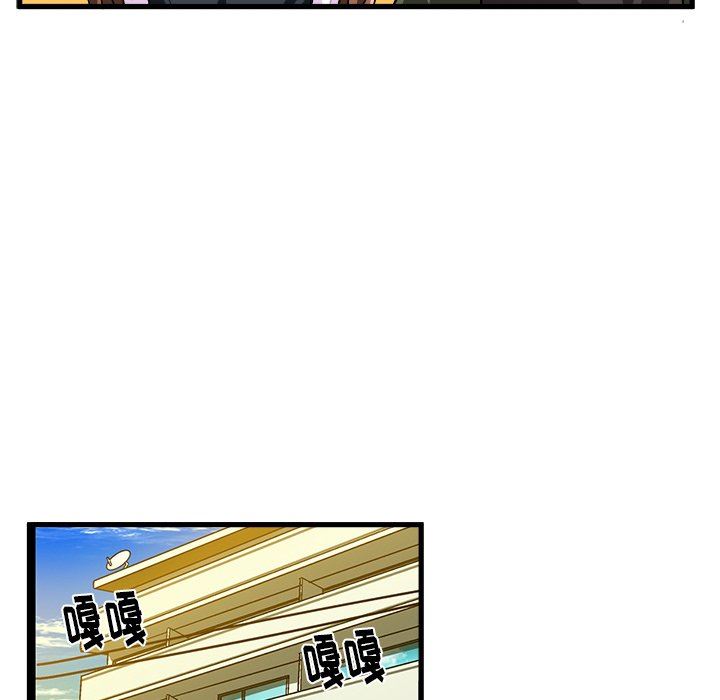 [韩国漫画] 绘写你我的纯真 校园,巨乳大奶,女学生#[89P]-59