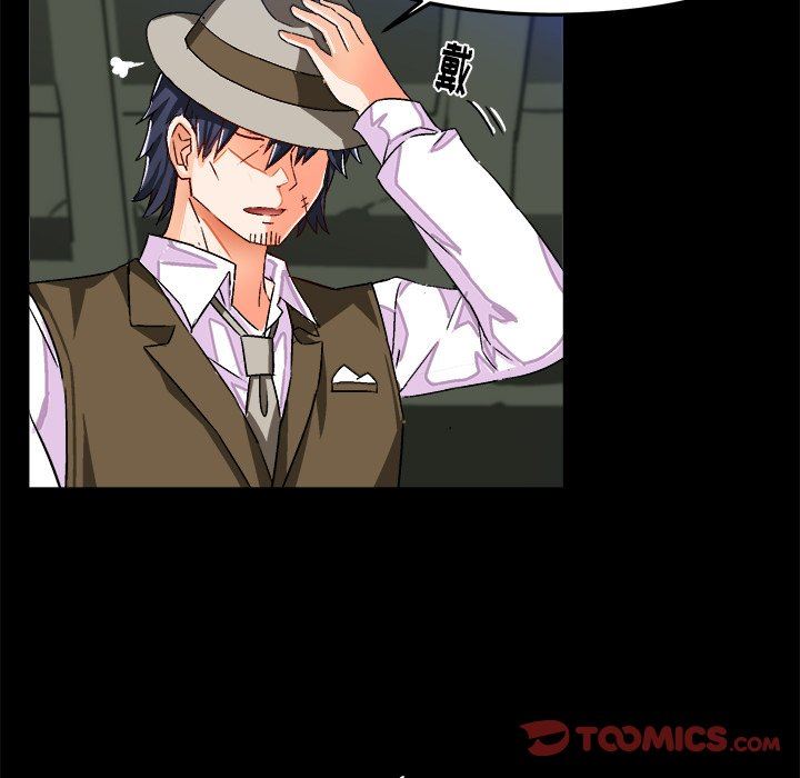 [韩国漫画] 绘写你我的纯真 校园,巨乳大奶,女学生#[83P]-30