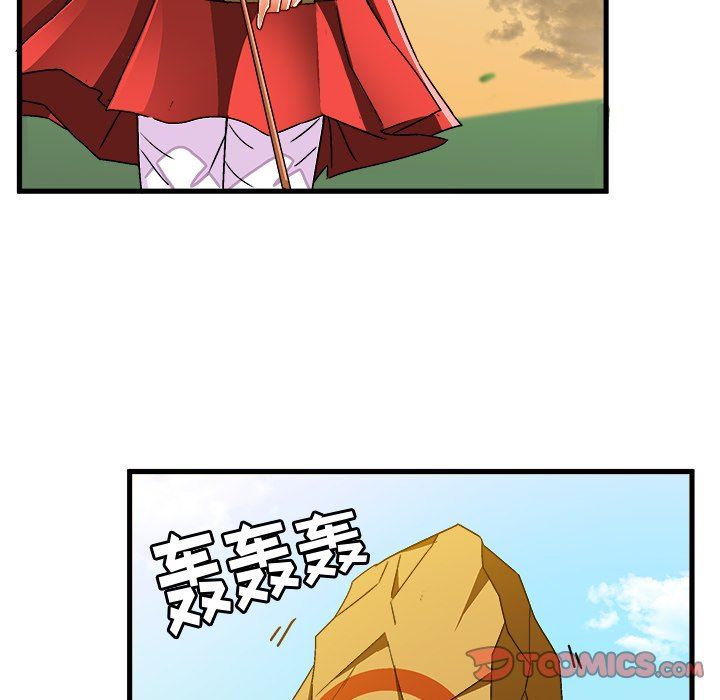 [韩国漫画] 绘写你我的纯真 校园,巨乳大奶,女学生#[79P]-10