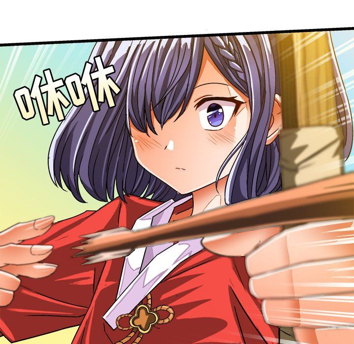 [韩国漫画] 绘写你我的纯真 校园,巨乳大奶,女学生#[79P]-12