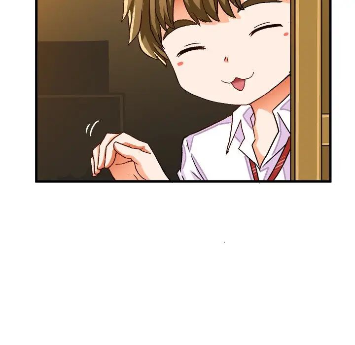 [韩国漫画] 绘写你我的纯真 校园,巨乳大奶,女学生#[83P]-15