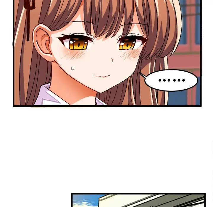 [韩国漫画] 绘写你我的纯真 校园,巨乳大奶,女学生#[83P]-23