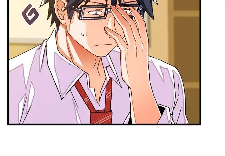 [韩国漫画] 绘写你我的纯真 校园,巨乳大奶,女学生#[83P]-3