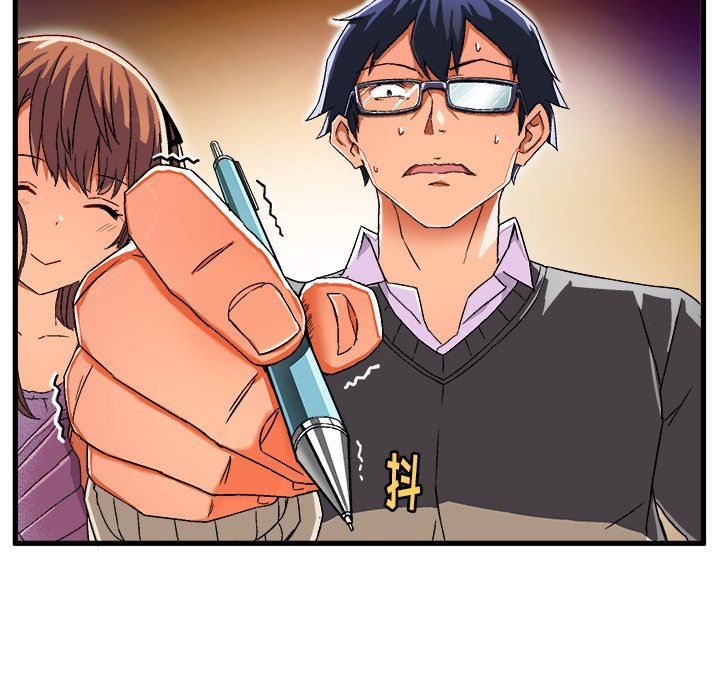 [韩国漫画] 绘写你我的纯真 校园,巨乳大奶,女学生#[112P]-12