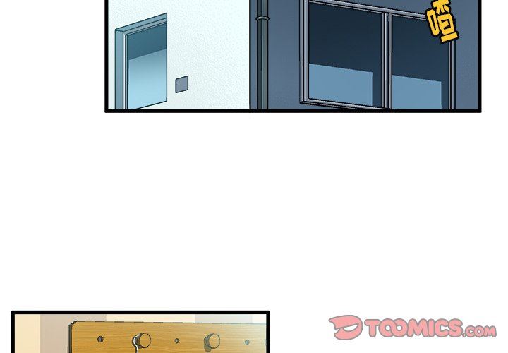 [韩国漫画] 绘写你我的纯真 校园,巨乳大奶,女学生#[112P]-2