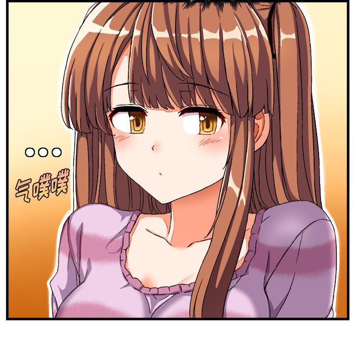 [韩国漫画] 绘写你我的纯真 校园,巨乳大奶,女学生#[112P]-35