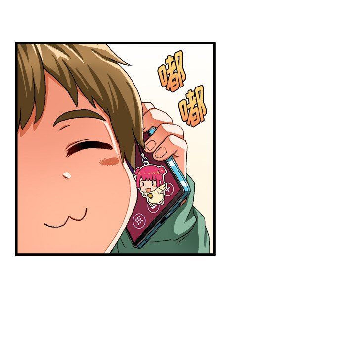 [韩国漫画] 绘写你我的纯真 校园,巨乳大奶,女学生#[112P]-44