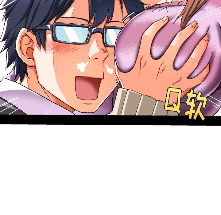 [韩国漫画] 绘写你我的纯真 校园,巨乳大奶,女学生#[112P]-56