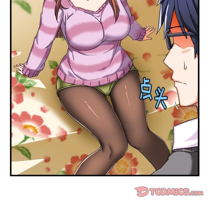 [韩国漫画] 绘写你我的纯真 校园,巨乳大奶,女学生#[112P]-66