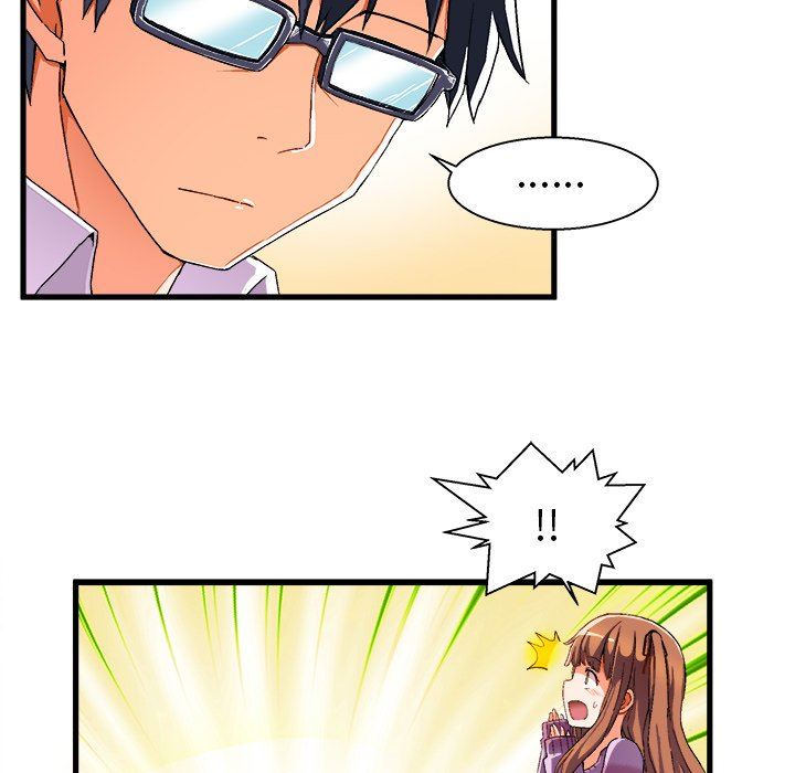 [韩国漫画] 绘写你我的纯真 校园,巨乳大奶,女学生#[112P]-77