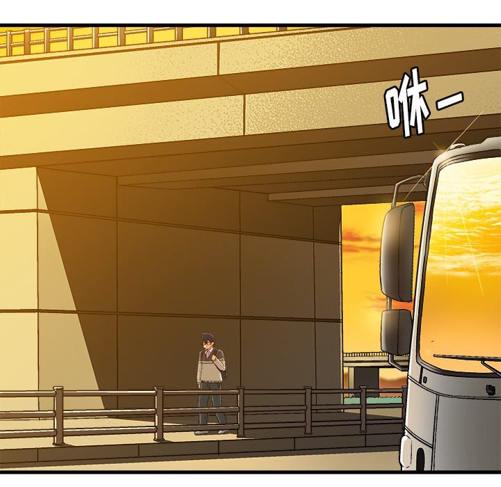 [韩国漫画] 绘写你我的纯真 校园,巨乳大奶,女学生#[112P]-96